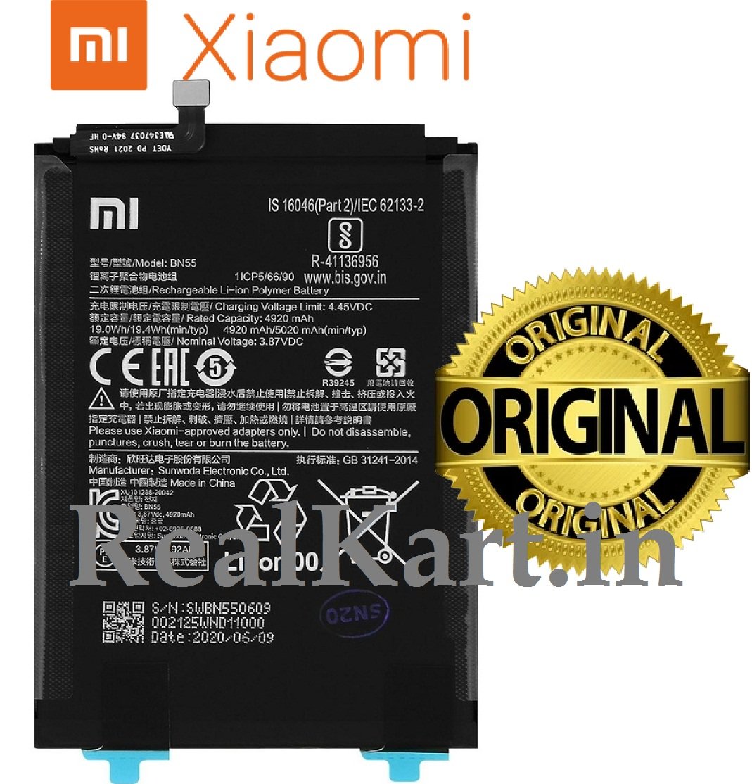 Batteria BN55 Da 5020mAh Per Xiaomi Redmi Note 9S – Ricambio Con Kit Strumenti Incluso